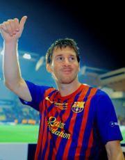 navidmessi آواتار ها